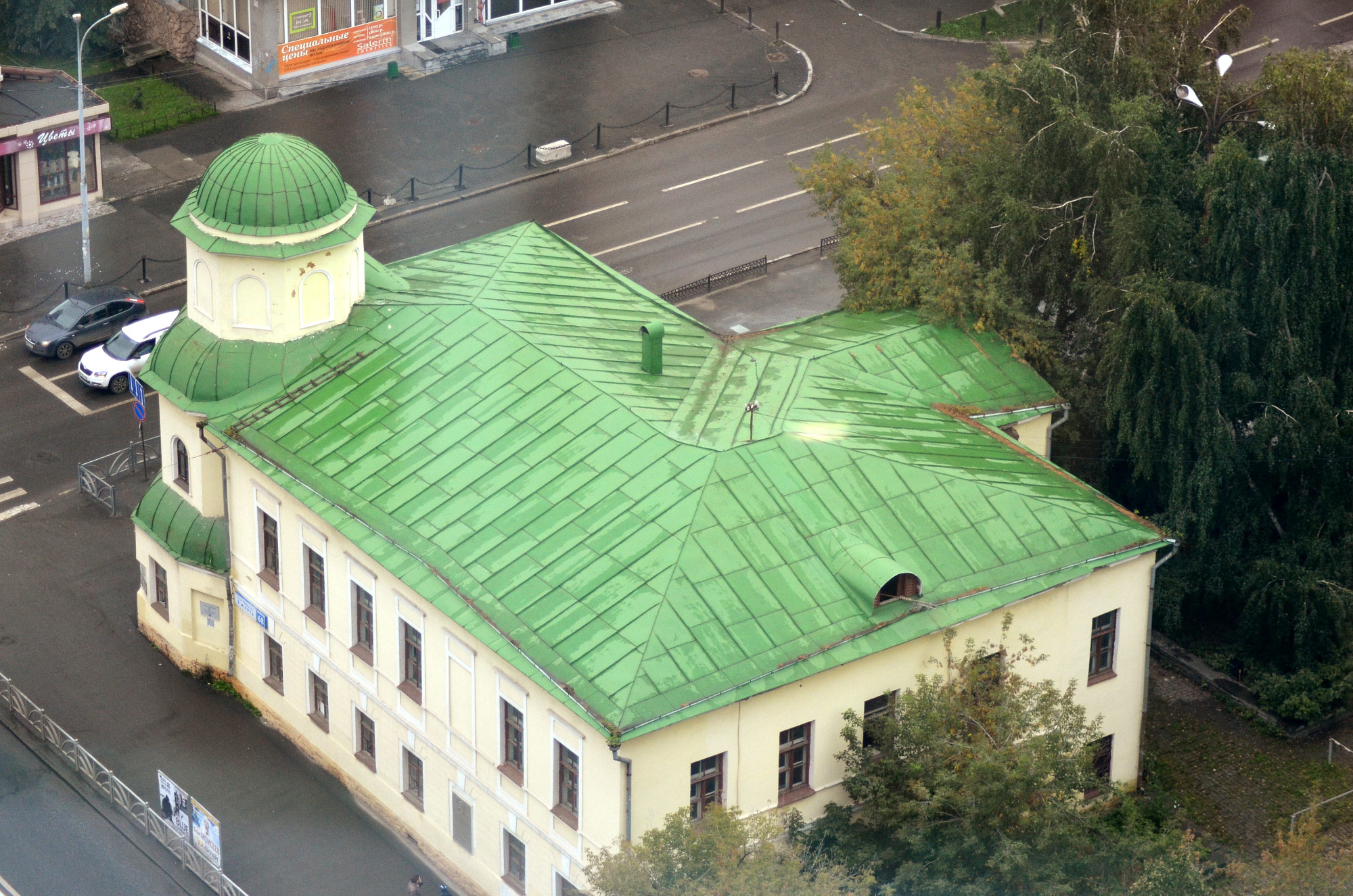 8 Марта 68, Екатеринбург